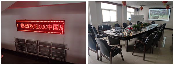 中國(guó)產(chǎn)品質(zhì)量監(jiān)督抽檢合格圖 中國(guó)產(chǎn)品質(zhì)量監(jiān)督抽檢合格圖